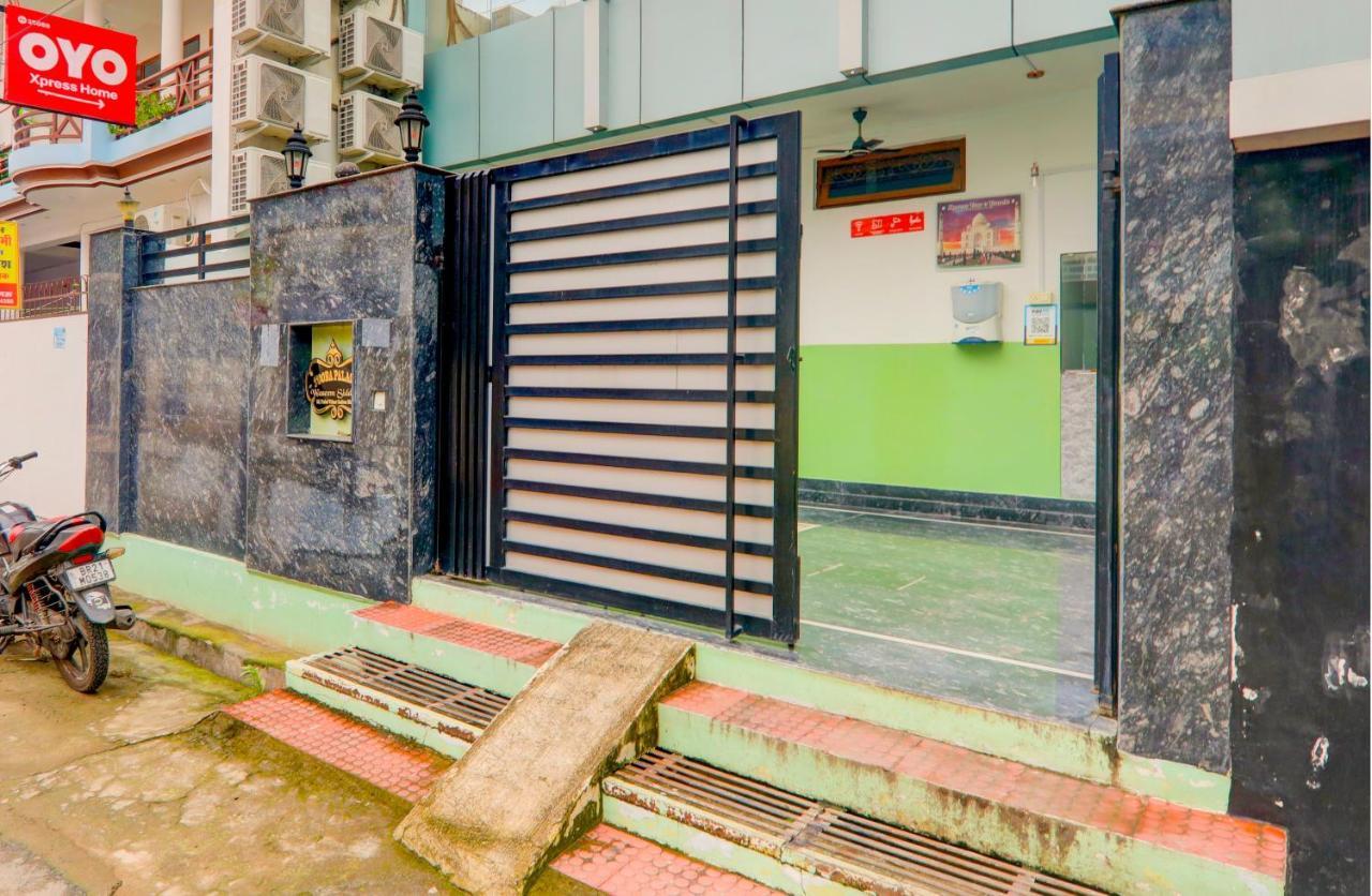 Hotel Oyo Xpress